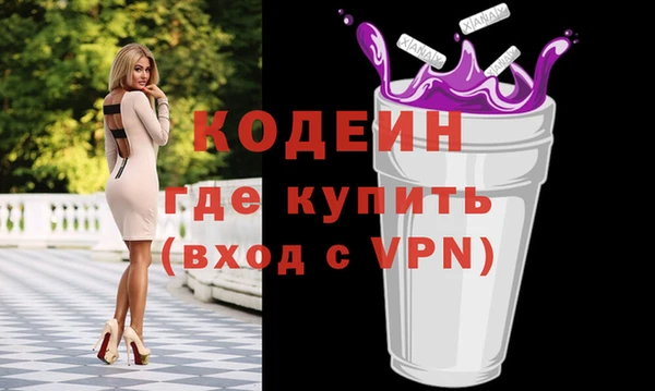 дмт Баксан