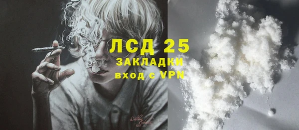 дмт Баксан