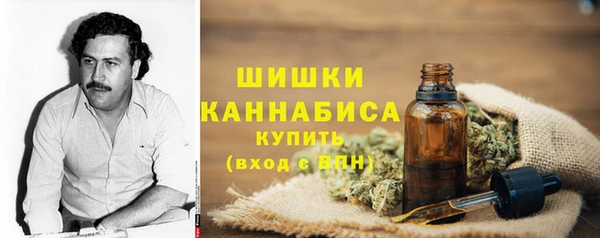 ALPHA-PVP Балахна