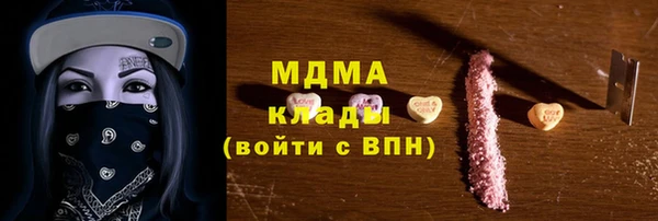 дмт Баксан