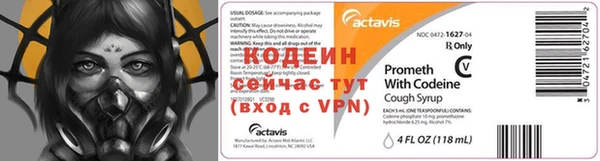 дмт Баксан
