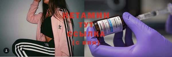 дмт Баксан