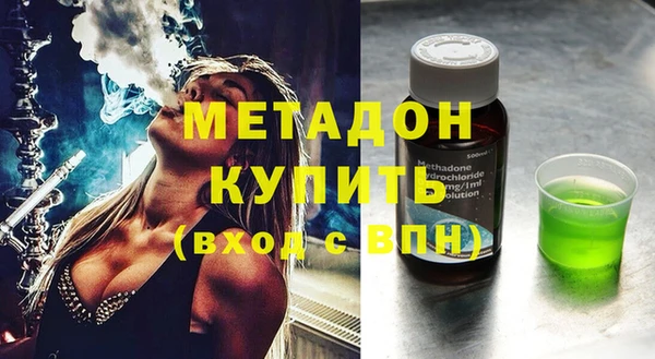 дмт Баксан