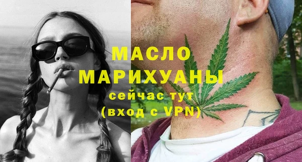 дмт Баксан