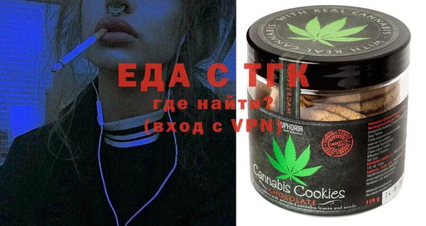 mdma Балабаново