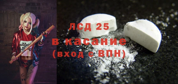твердый Переславль-Залесский