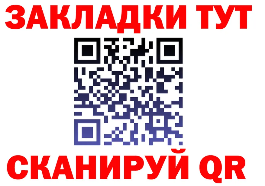 APVP крисы CK как войти мориарти OMG Кропоткин